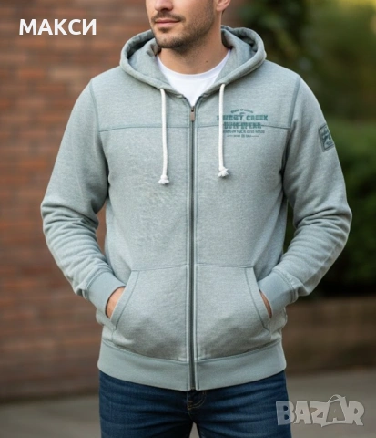 Много меко, еластично и модерно горнище с качулка+връзки, метален цип и джобове в сиво индиго /аутле