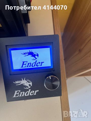 3D Принтер Creality Ender 3, снимка 2 - Принтери, копири, скенери - 46386698