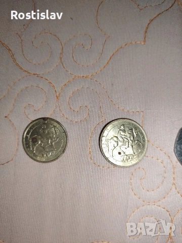 продавам редки монети, снимка 9 - Нумизматика и бонистика - 53168908