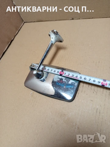 Соц Старо Двустранно Огледало За Ретро Автомобили., снимка 10 - Антикварни и старинни предмети - 51359766