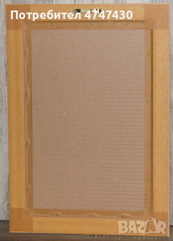 Стоян Домусчиев маслени бои картина пейзаж, снимка 7 - Картини - 53636195