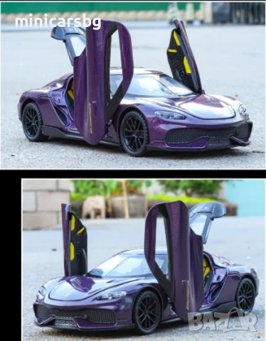 Метални колички: Koenigsegg Gemera 1:32 – умален модел хиперкола с отваряеми врати и детайли, снимка 7 - Колекции - 51193616