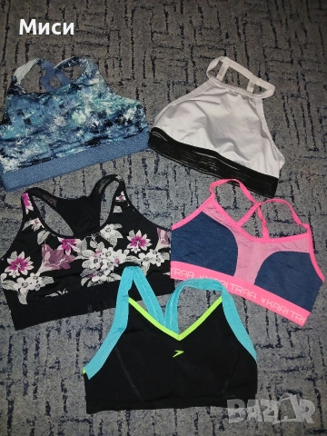 Спортни бюстиета, снимка 3 - Корсети, бюстиета, топове - 54166844