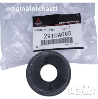 Тампон за преден мост горен за МИТСУБИШИ ПАДЖЕРО 3 MITSUBISHI PAJERO V68 V78 MR132701 2910A065 OEM