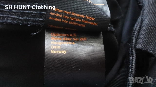 Timbra Stretch Work Trouser размер 48 / M еластичен работен панталон W4-519, снимка 17 - Панталони - 51949624