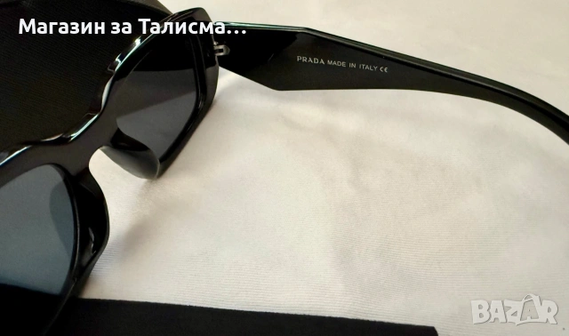 Слънчеви очила Prada Milano - пълен комплект, снимка 2 - Слънчеви и диоптрични очила - 54173730