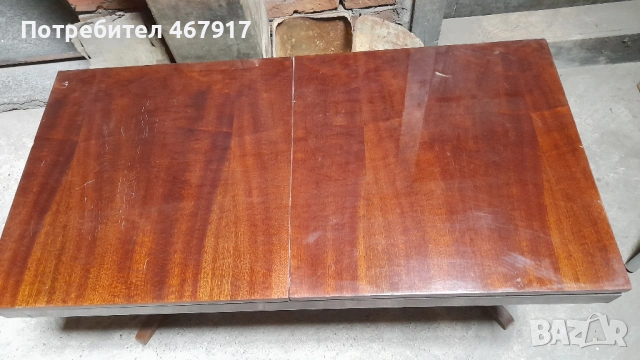 Холна масичка