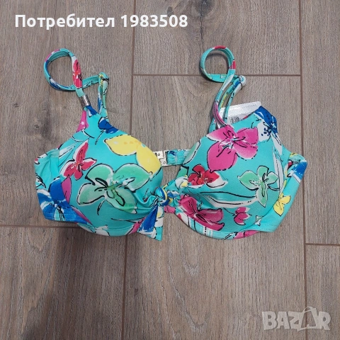 Горнище ,размер 36