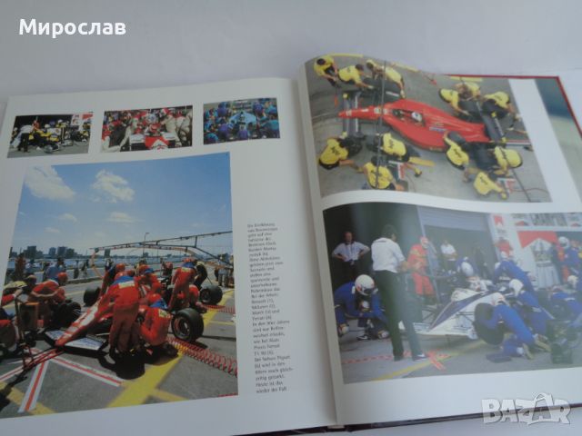 F1 ФОРМУЛА 1 КНИГА АВТОМОБИЛ БОЛИД РАЛИ, снимка 12 - Специализирана литература - 46574326