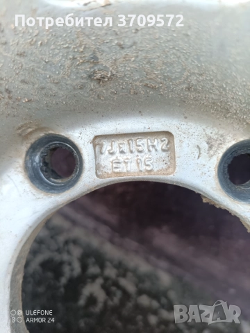 Офроуд гуми с джанти 35×12.5 R15, снимка 4 - Гуми и джанти - 52770463