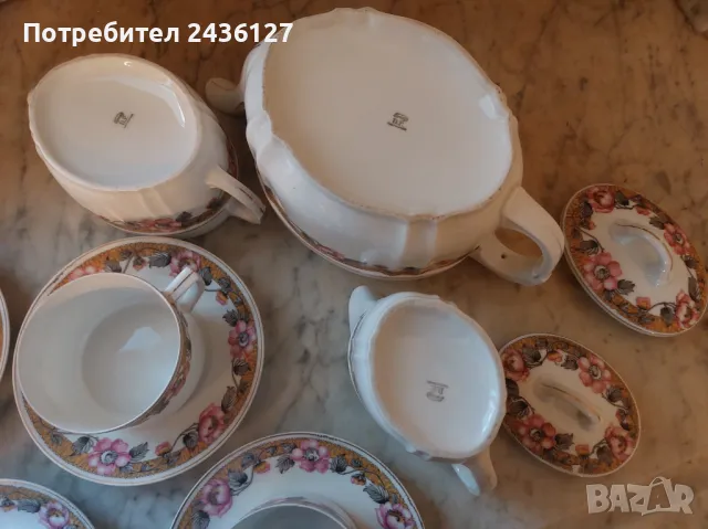 Сервиз за чай/кафе, снимка 3 - Сервизи - 49885893