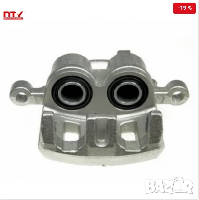 Преден ляв спирачен апарат HZP-MS-013 Mitsubishi L200 Pajero