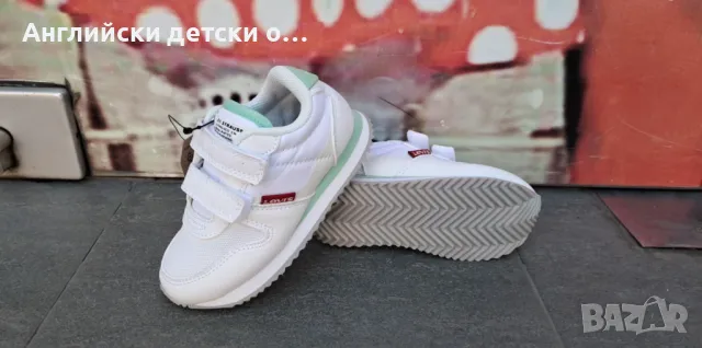 Английски детски маратонки-LEVI'S, снимка 2 - Детски маратонки - 49926815