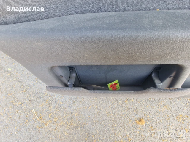 Лява Кора за Audi A3 8L 1996-2003 г, снимка 5 - Части - 50687329