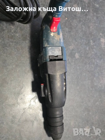 Перфоратор Bosch GBH 2-28 DFV , снимка 3 - Бормашини - 54217449