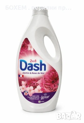 Dash 2в1 перилен препарат