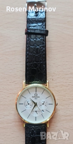 Часовник Омега  