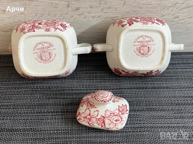 Английски порцелам, снимка 2 - Съдове за готвене - 53697860