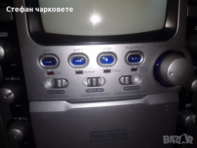 караоке тонколона само за 20 лева , снимка 4 - Тонколони - 51449006