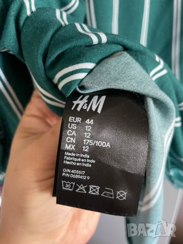 H&M Divided Дамска риза на райе, 44, снимка 4 - Ризи - 45719093