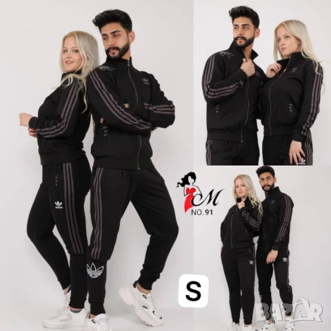 унисекс екипи , снимка 17 - Спортни дрехи, екипи - 51234882