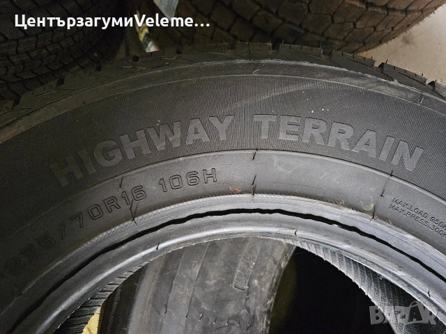 235 70 16 Torque , снимка 5 - Гуми и джанти - 51496296