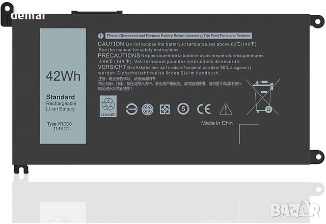 Батерия HASESS YRDD6 за Dell, YRDD6 0YRDD6 1VX1H 01VX1H VM732 0VM732, снимка 6 - Батерии за лаптопи - 45174400