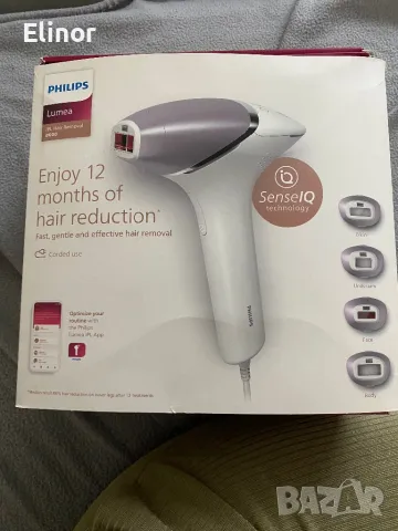 Philips Lumea, снимка 1 - Епилатори - 47194599