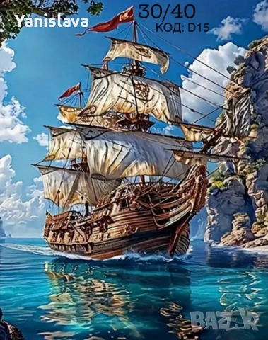 Диамантени гоблени за изработка ✅, снимка 6 - Гоблени - 42315549