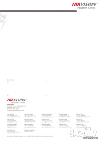 2MPx FULL HD HIkVision HWI-D121H-28C IP PoE Камера IP67 Водо+Вандалоустойчива IK10 H.265+ DWDR -30°C, снимка 7 - IP камери - 52275344