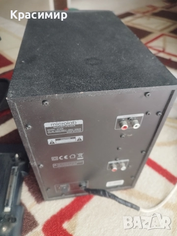 бас каса, снимка 2 - Тонколони - 51941600