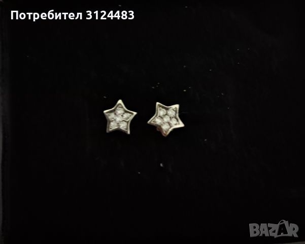 Сребърни обеци-звездички, снимка 2 - Обеци - 46448866