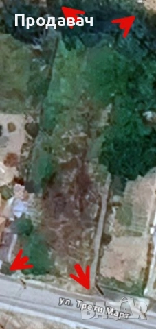 Парцел с. Джулюница обл.В.Търново