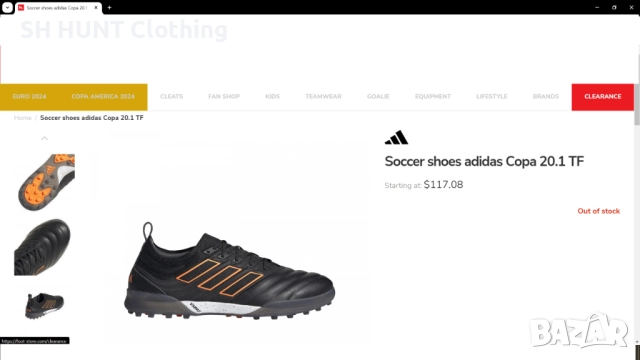 Adidas COPA Astro Turf Leather Football Shoes Размер EUR 40 / UK 6 1/2 стоножки за футбол 146-14-S, снимка 2 - Футбол - 52666828