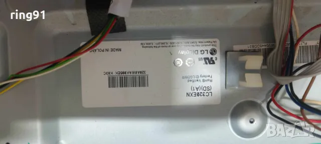 T-Con - 6870C-0370A TV NEO LED-32975, снимка 3 - Части и Платки - 50124146