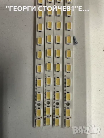 SLED 2010SVS32_F120HZ_38    120HZ  REV1.2, снимка 3 - Части и Платки - 50420797