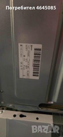 Парна фурна NEFF в отлично състояние   , снимка 4 - Печки, фурни - 52709835