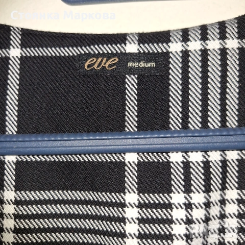 Дамски сукман, снимка 2 - Сукмани - 53606610