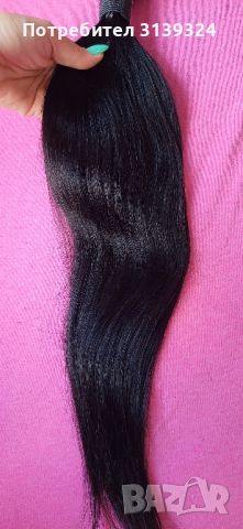 Естествена черна коса , снимка 3 - Аксесоари за коса - 46257744