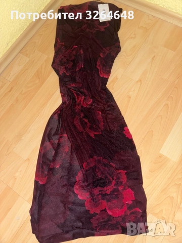 НОВА! Рокля бургундско червено, снимка 1