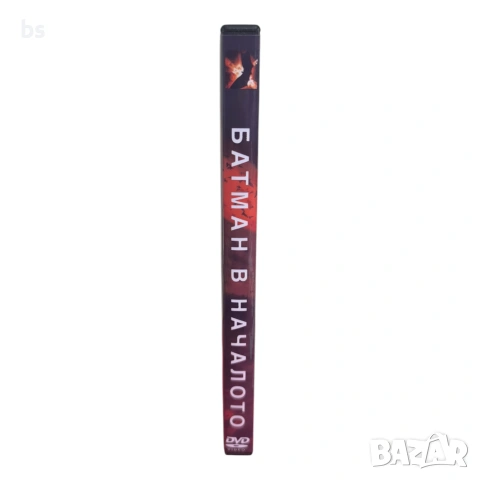 Батман в началото DVD +R DL с бг аудио, снимка 3 - DVD филми - 54128556