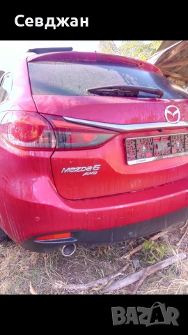 мазда 6 на части
