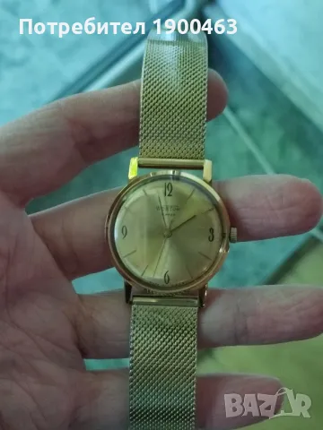 Восток.Позлатен.Механичен.СССР., снимка 6 - Мъжки - 50033351
