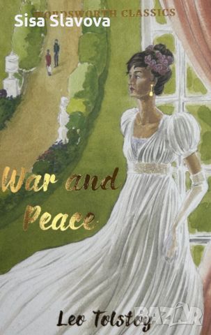 2 книги - "War and Peace" , "Брулени Хълмове", снимка 1 - Художествена литература - 46733400