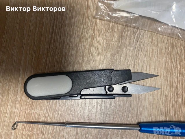 Риболовни принадлежности, снимка 9 - Такъми - 50739354