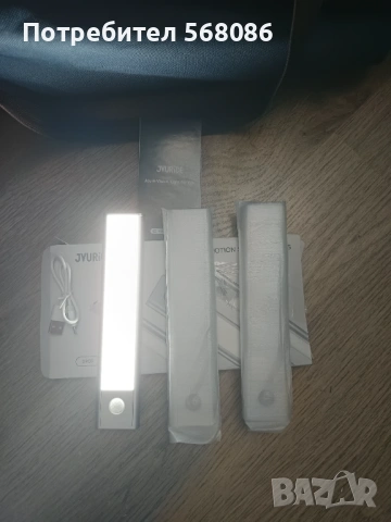 Лед светлина с датчик за движение , снимка 2 - Лед осветление - 53374874