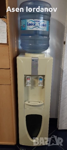 Диспенсър за вода 