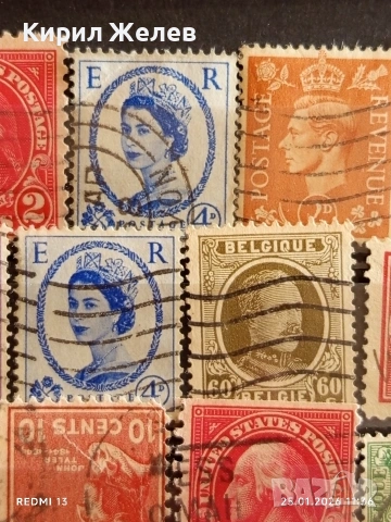 Стари пощенски марки от цял свят смесени ЛИЧНОСТИ,КРАЛИЦИ,КРАЛЕ,ПРЕЗИДЕНТИ за КОЛЕКЦИЯ 51957, снимка 5 - Филателия - 53218727