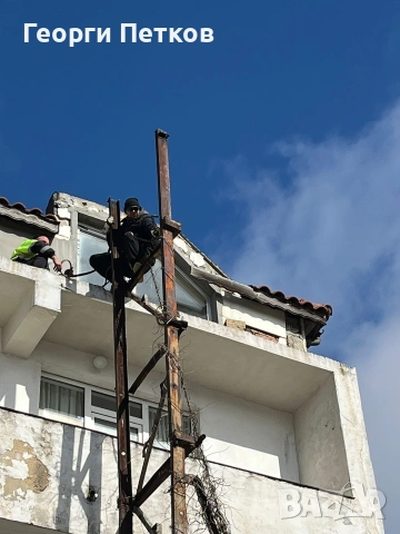 рязане с резак на метални конструкции