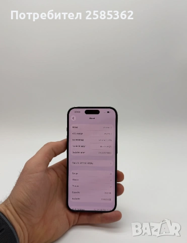 iPhone 15 Pro 256 Gb Blue Titanium | Перфектен технически, снимка 3 - Apple iPhone - 54236215